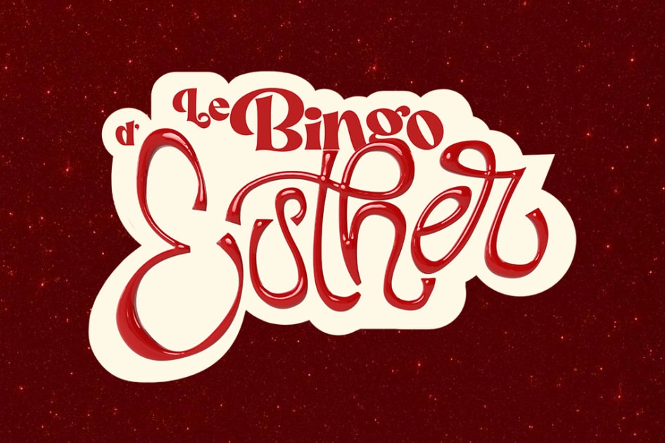 Le Bingo D'esther #11 - Edition Noel