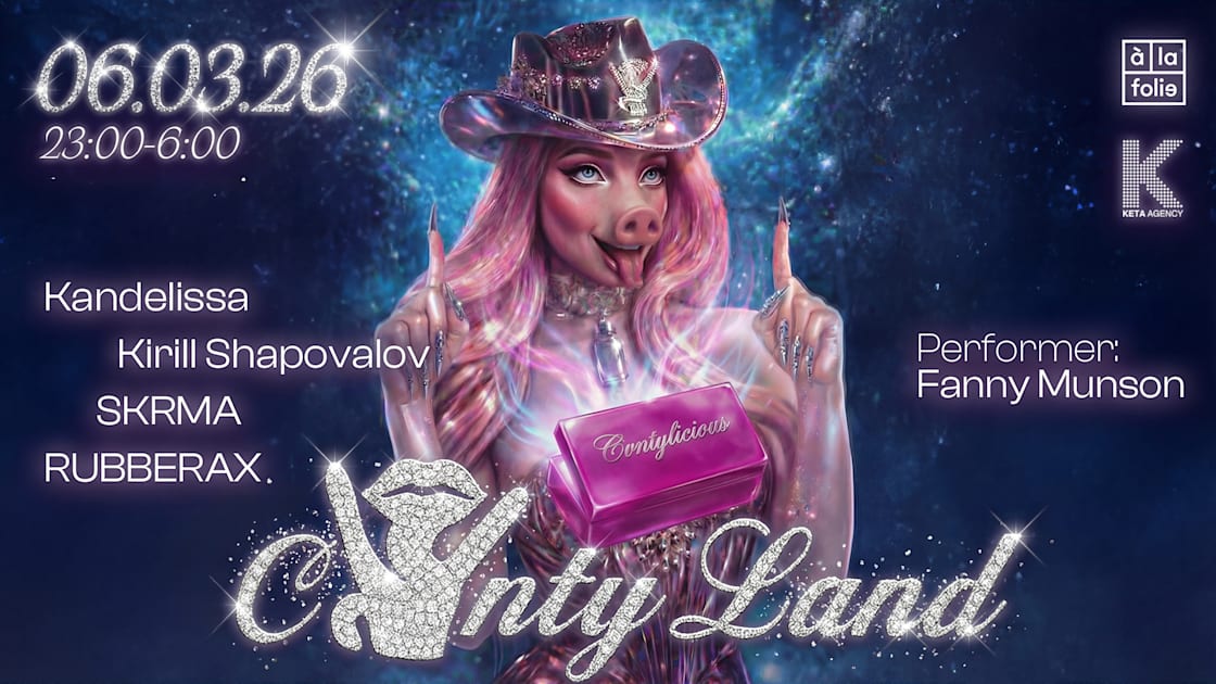 Cvntyland #2