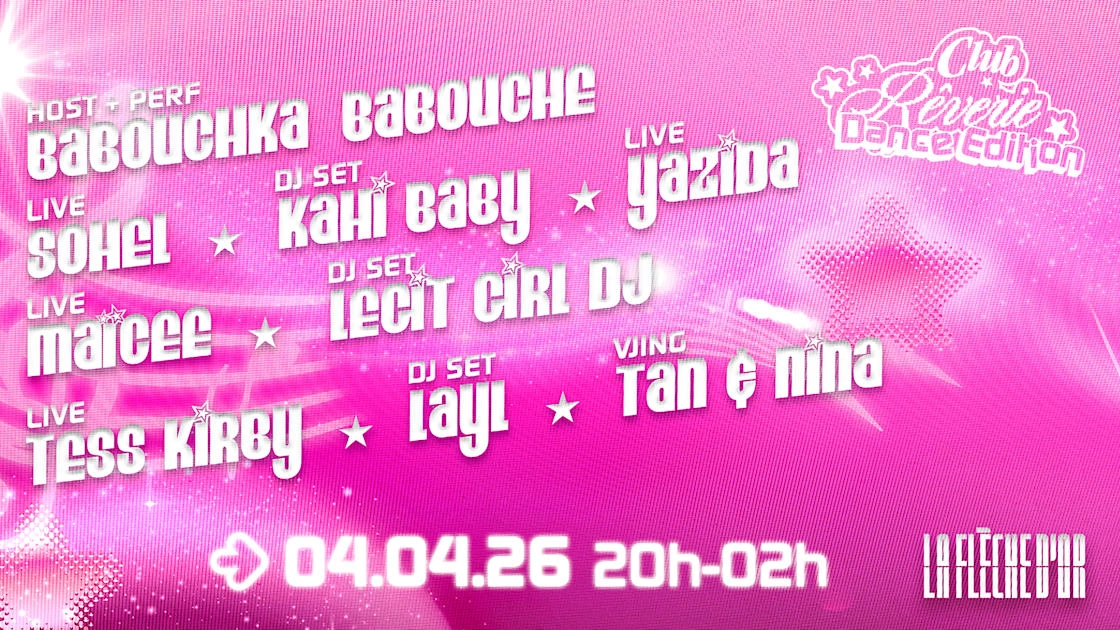 Club Rêverie - Dance Edition