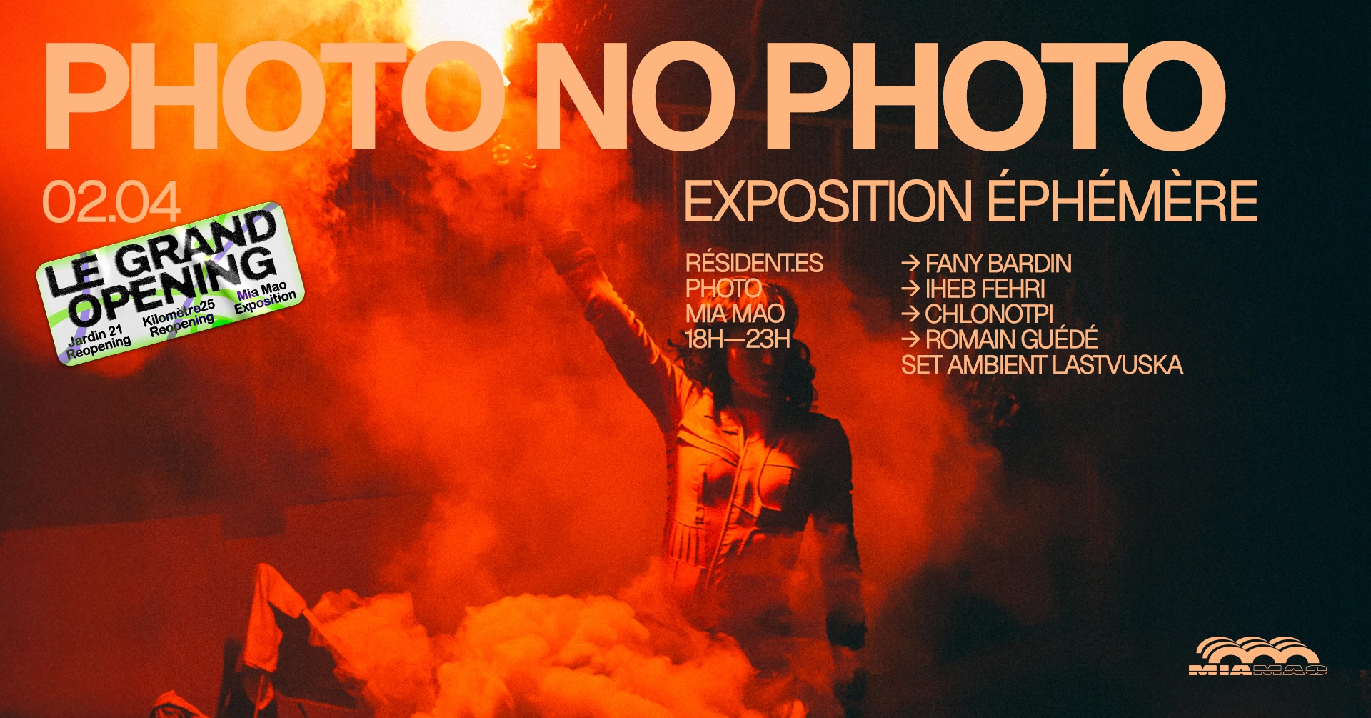 Exposition PHOTO, NO PHOTO