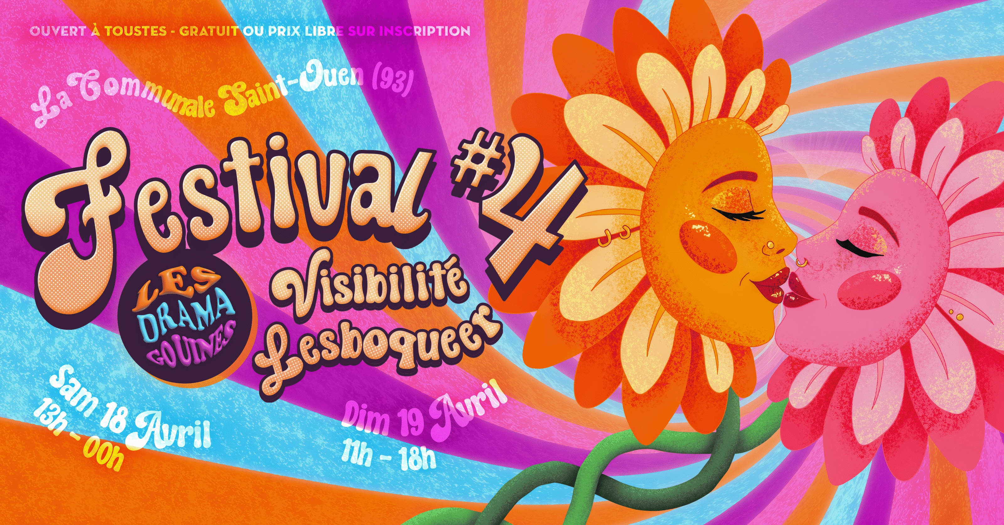 LE FESTIVAL DES DRAMAGOUINES - 4e édition !