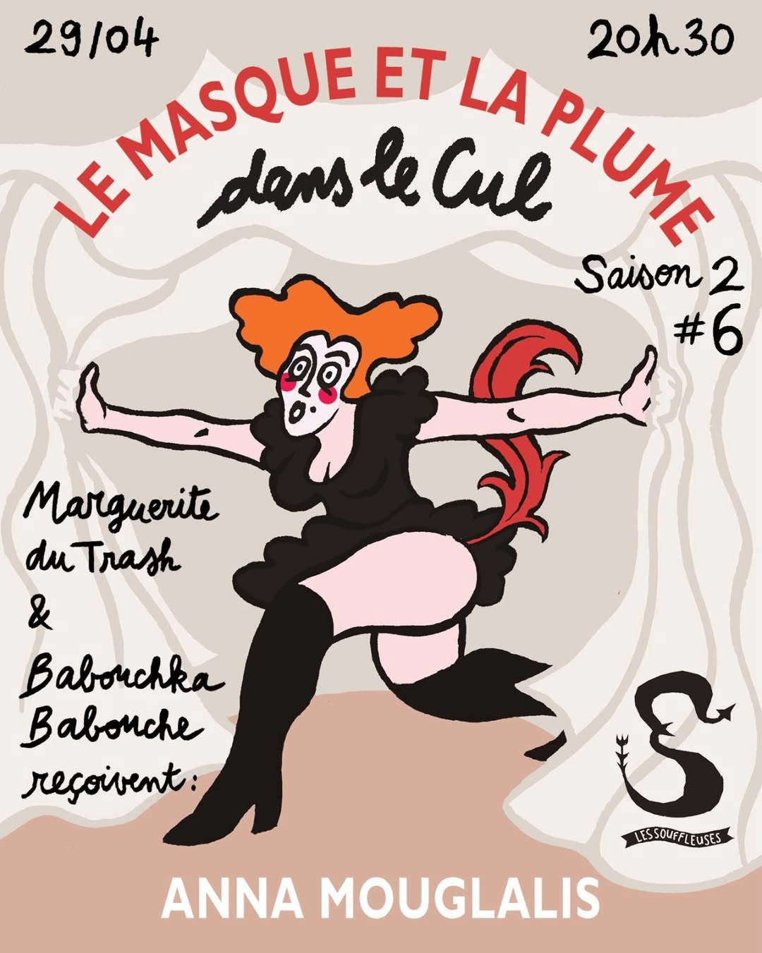 Le Masque et la plume dlq avec Anna Mouglalis