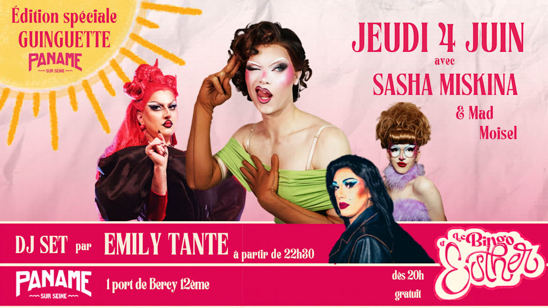 Bingo D'esther #23 Summer Edition