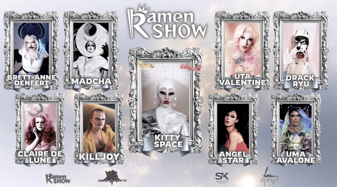✨Ramen Show #12: C&rsquo;Est La Rentr&eacute;e✨