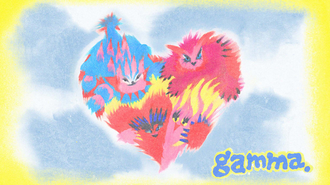 Gamma. The Last Dance ! [ Open Air ]
