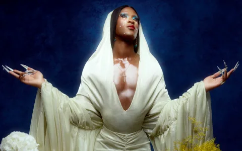Je vous salue Mami — Mami Watta
